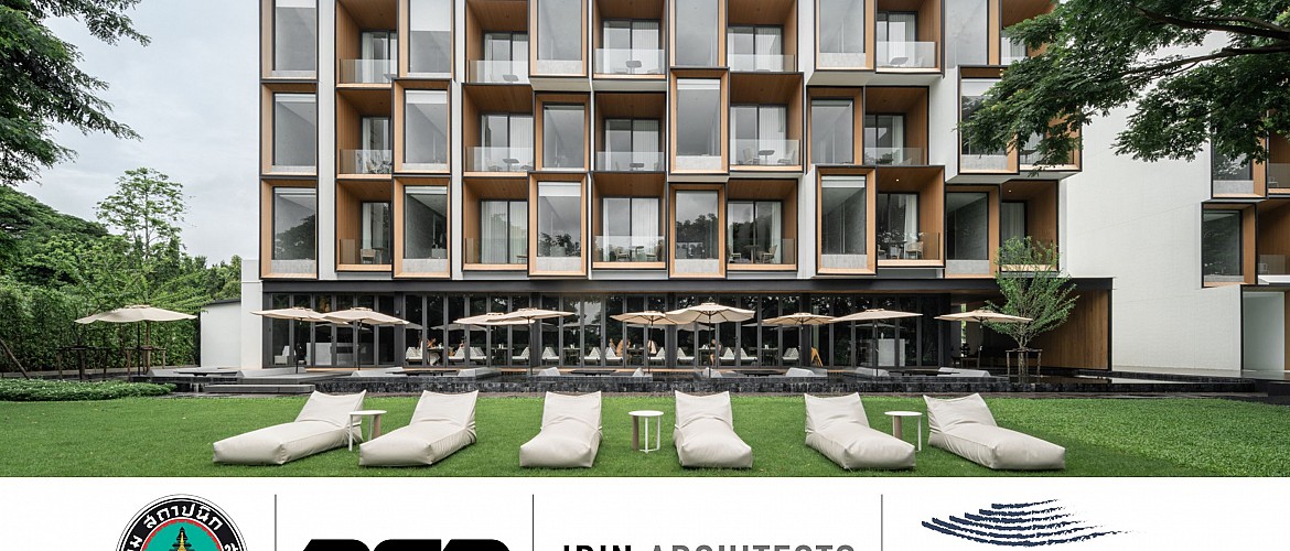 Outstanding Architectural Design Award 2024